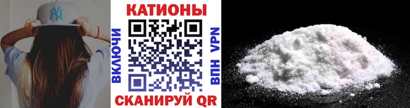 МЯУ-МЯУ мука  Купить  Шахунья 